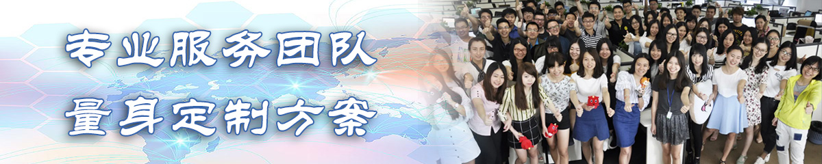 阿坝采购管理系统